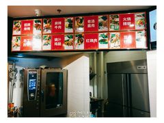-特派卷·老北京烤鸭卷(合生汇购物中心店)
