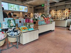 -星巴克臻选(成都宽窄巷子店)