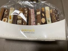 -Laderach 莱德拉(上海环贸iapm店)