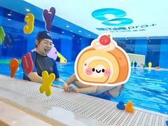 -Swim斯卫姆国际儿童游泳中心(红博中央公园店)