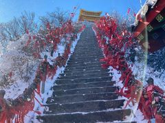 -老君山风景名胜区