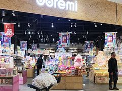 -DOREMI哆唻咪(景枫中心店)