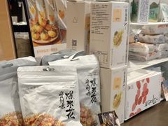 -去茶山(重庆万象城店)