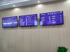 -京穆兰兰州牛肉面·清真(盛龙广场店)