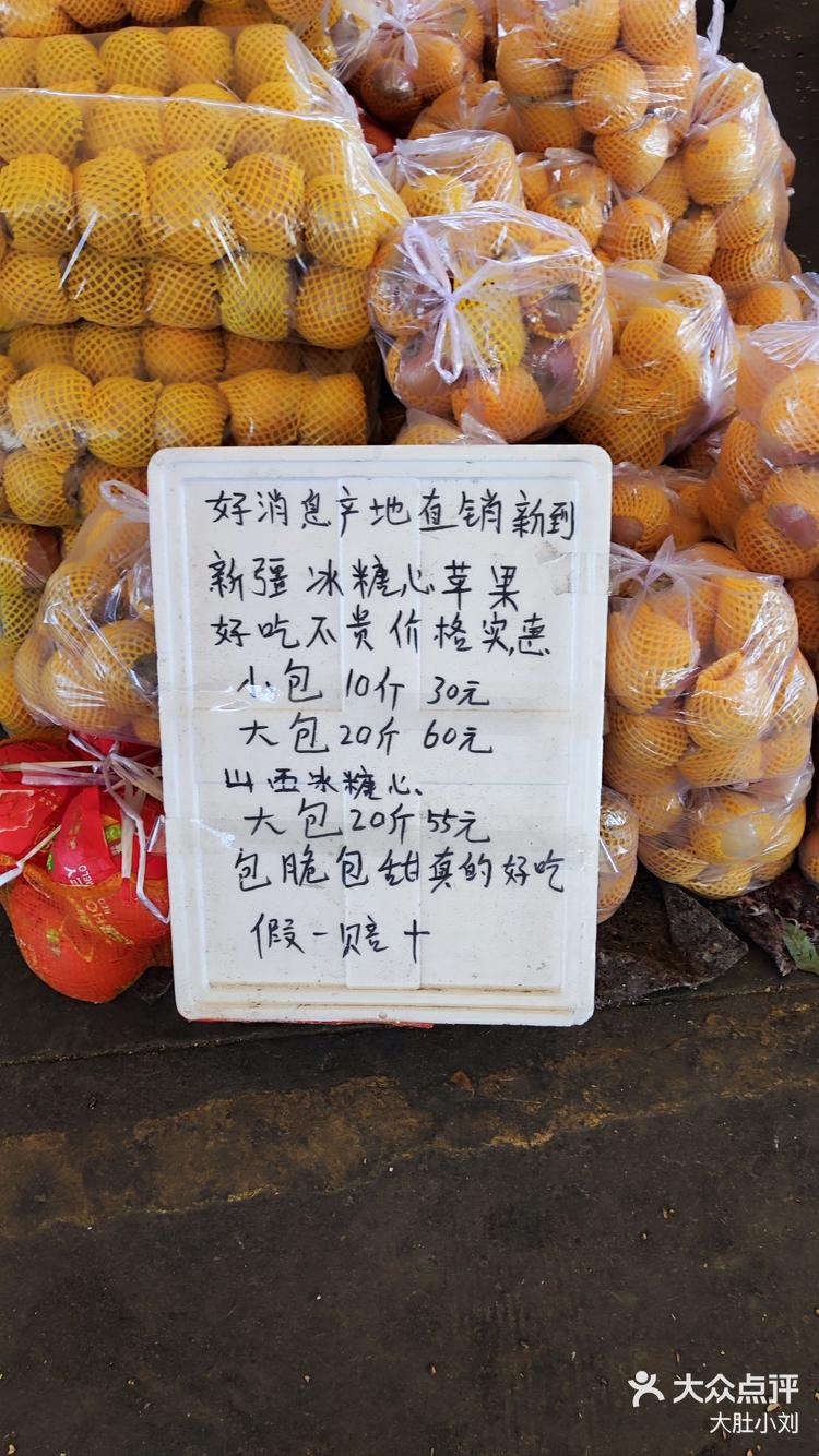 形容批发市场的句子