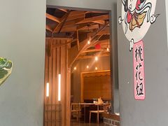 -珺小七铜锅涮肉(桃园路店)