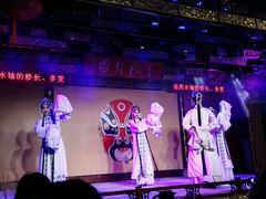 -盖碗儿梨园·变脸吐火·川剧(天府广场店)