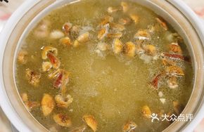 Brazilian Porcini Pepper Pig's Trotter Chicken Soup