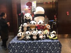 -岷山饭店-芝芝自助餐厅