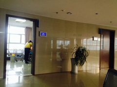 -苏州市相城人民医院