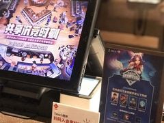 -Tims天好咖啡(长风大悦城店)
