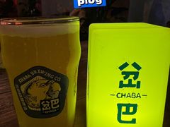 -岔巴精酿啤酒餐吧(南屏街店)