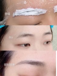 -久匠·纹眉半永久野生眉