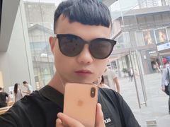 -Apple零售店(成都太古里店)