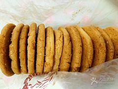 -闻酥园(青羊区人民中路店)