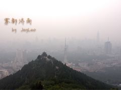 iphone_upload_pic-山东大厦