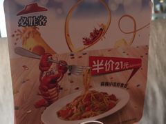 -必胜客(西市场店)