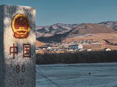 -图们国门景区