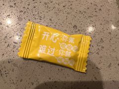 -海底捞火锅(铂澜大象城店)