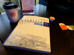 -西安交通大学(雁塔校区)