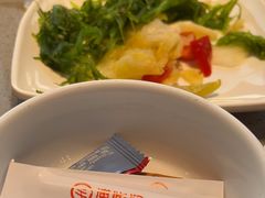 -海底捞火锅(龙湖金沙天街店)