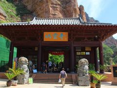 -炳灵寺世界文化遗产旅游区
