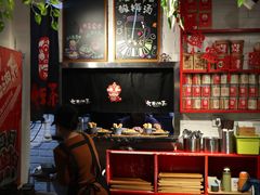 -大王油茶(二厂文创公园店)