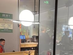 -绿茶餐厅(淮安吾悦广场店)
