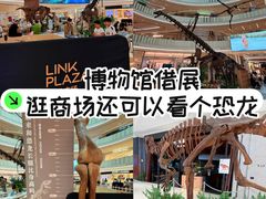 -上海七宝领展广场