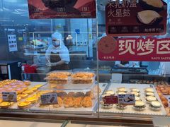 -鲍师傅糕点(虹口龙之梦店)