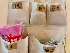-独食火锅·半米屋台(望平街店)