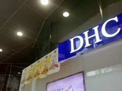 -上海置地广场(南京东路店)