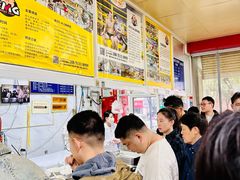 -汪家馄饨(集庆路店)