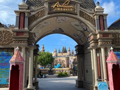 -安徒生童话乐园