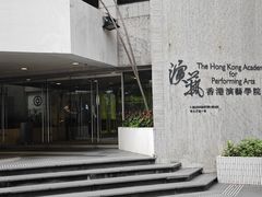 -港铁金钟站