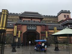 -芜湖方特东方神画