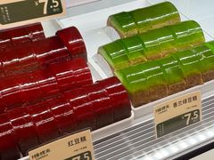 -蜂蝶来饼店(拱北总店)