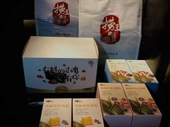 皇上皇腊味煲仔饭-捞王锅物料理(凯旋路店)