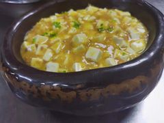 海胆豆腐-羲和雅苑•北京烤鸭(国贸商城店)