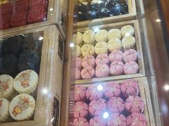 -稻香村(文殊院旗舰店)