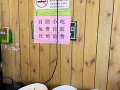 -鼎晟江南·融合江南宴(固戍店)