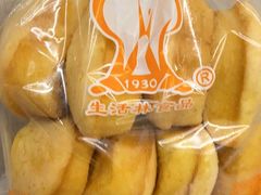 -生活林(河北路店)