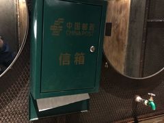 -高烤场烧烤餐厅(文华里店)