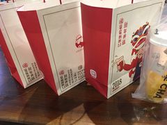 -LELECHA乐乐茶(上海五角场万达广场店)