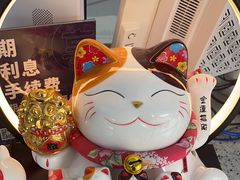 -美可普口腔医院(东街分店)