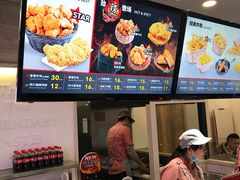 -1973继光香香鸡(金桥国际店)