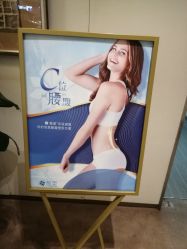 -Yestar艺星医疗美容医院