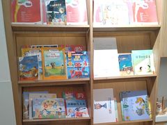 -tomato蕃茄田艺术(新天地中心)