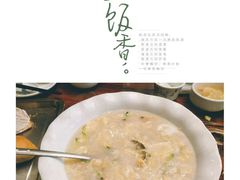 -私房小厨(康城路店)