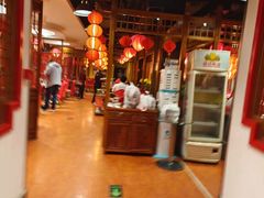 大堂-芦月轩羊蝎子(劲松店)